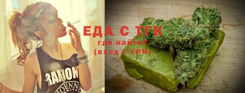 как найти закладки  mega маркетплейс  Cannafood марихуана  Людиново 